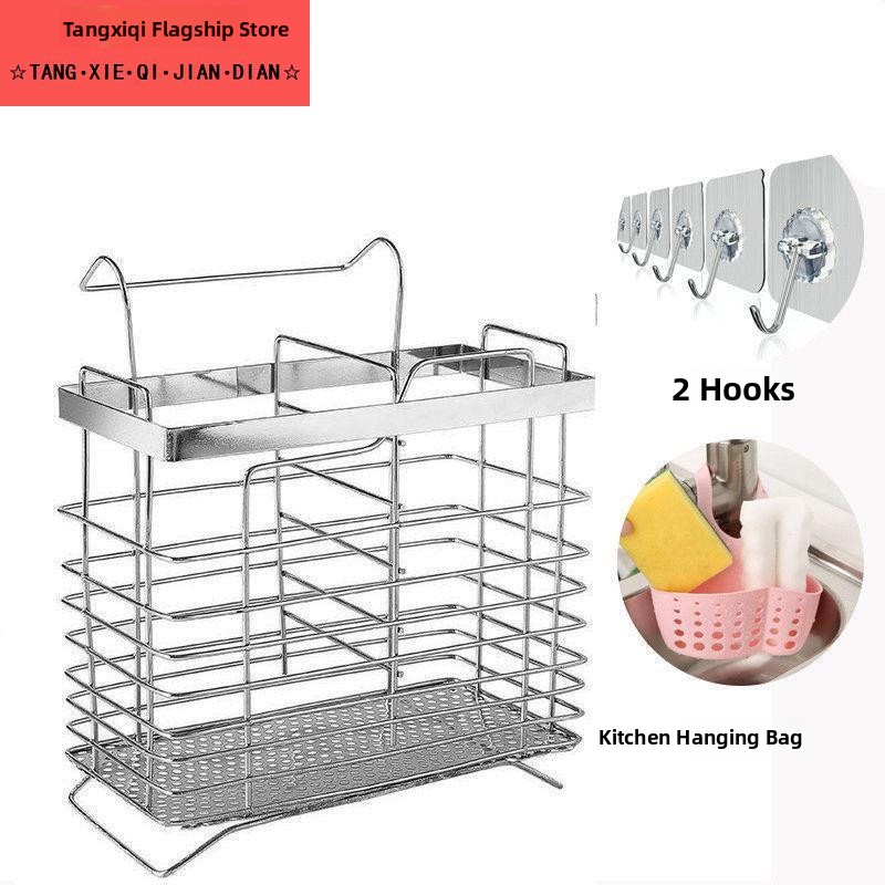 Support mural en acier inoxyda - Kitchen Utensil Holder avis et prix