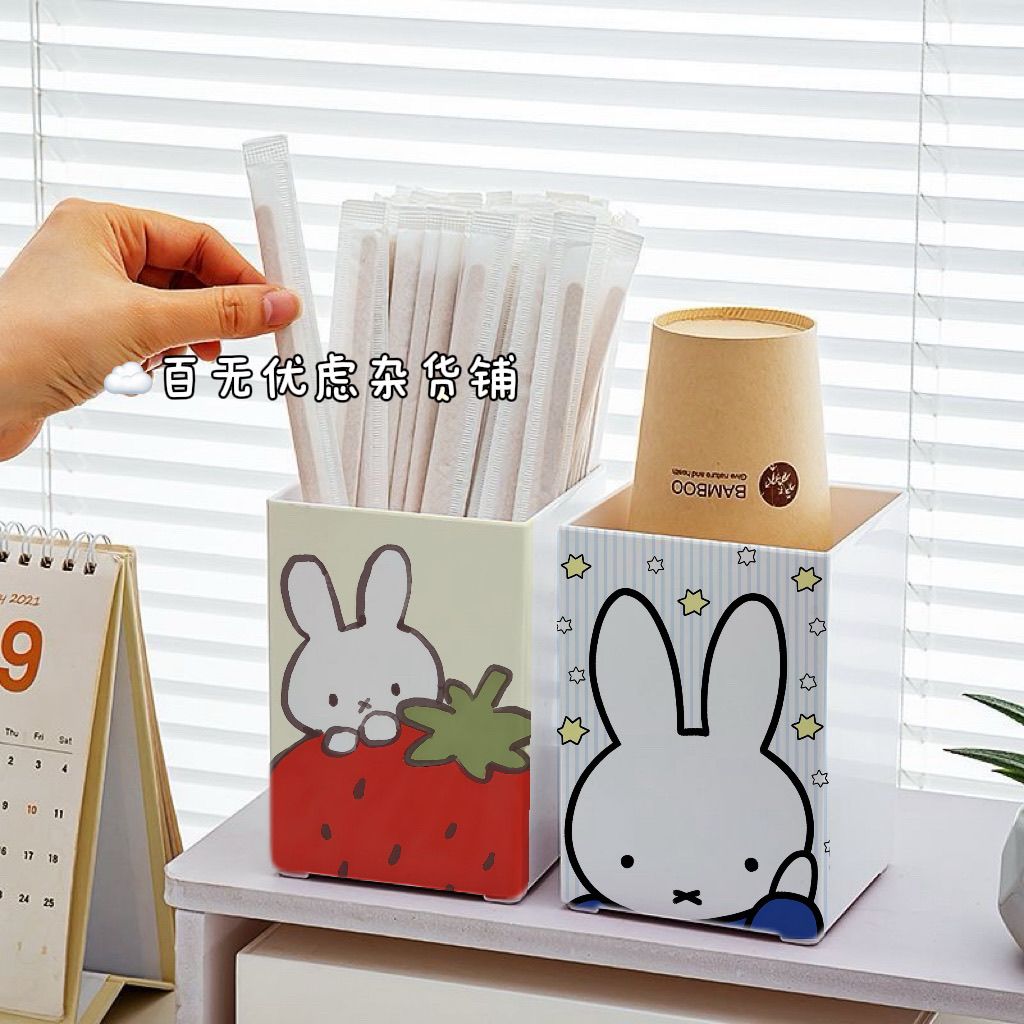 Conteneur à ustensiles de cuis - Kitchen Utensil Holder avis et prix